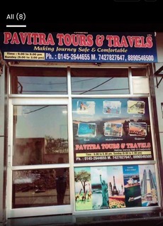 PAVITRA TOURS AND TRAVELS