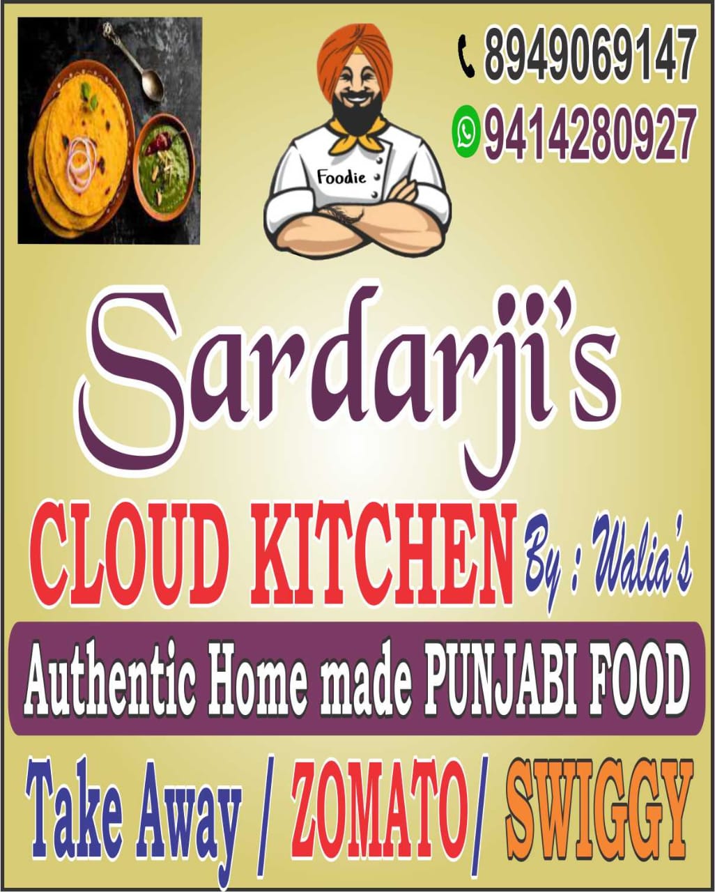 SARDARJI'S CLOUD KITCHEN BY WALIA'S